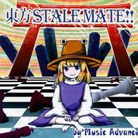 東方STALE MATE!!
