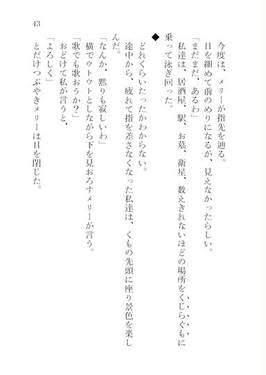 激辛中毒预览图4.jpg
