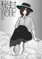 秘封WARDROBE II