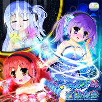 魔法少女部活動報告