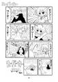 2025年1月26日 (日) 18:45版本的缩略图