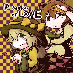 A Seeker of Love封面.jpg