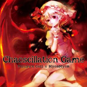 Chaoscillation Game封面.jpg