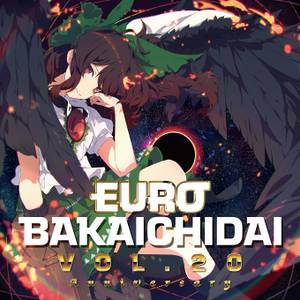 EURO BAKAICHIDAI VOL.20 Anniversary封面.jpg