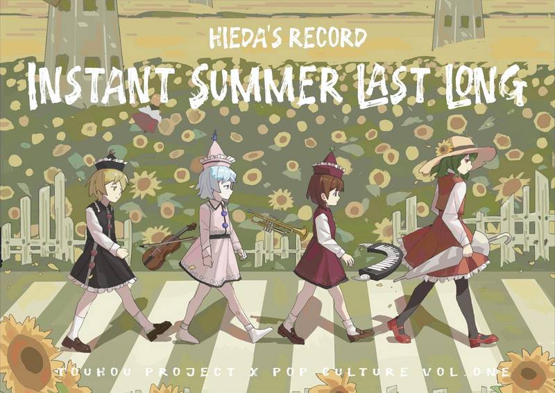 文件:Instant Summer Last Long封面.jpg