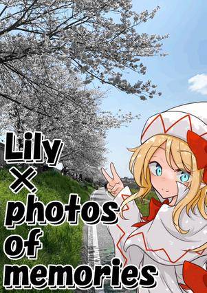 Lily×photos of memories封面.jpg