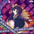 black history5 - Violet Label Cover Image