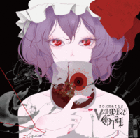 dogmatic VAMPIRE GIRL