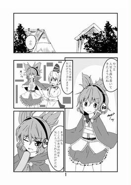 こころもよう预览图1.jpg