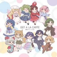 DOT A LA CARTE