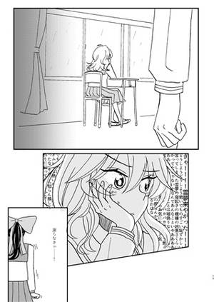DREAM SQUARE 2预览图5.jpg