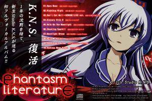 Phantasm Literature封面.jpg