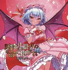 黄楊木 刻 霊芝 如意(HA436-2) 黄楊木 刻 霊芝 如意(HA436-2) - 美術品・アンティーク