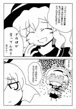 ベストナズ预览图5.jpg