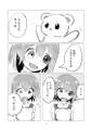 2025年12月25日 (四) 17:48版本的缩略图