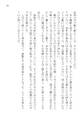 2025年5月28日 (三) 19:57版本的缩略图
