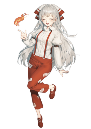 藤原妹红（祈华梦立绘）happy.png