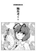 封面图片