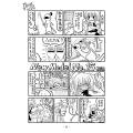 2025年1月26日 (日) 18:47版本的缩略图