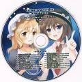 COMICMARKET 80 Omake CD 東方儚航路版 封面图片