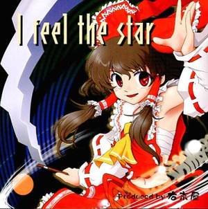 I feel the star封面.jpg