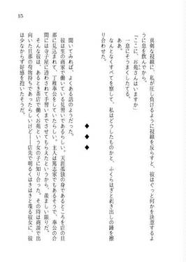 Not too BAD, Not too GOOD预览图13.jpg