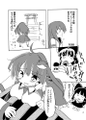 2026年3月8日 (日) 20:36版本的缩略图