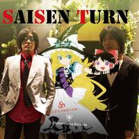 SAISEN TURN