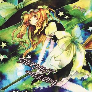 STARDUST MELODY封面.jpg