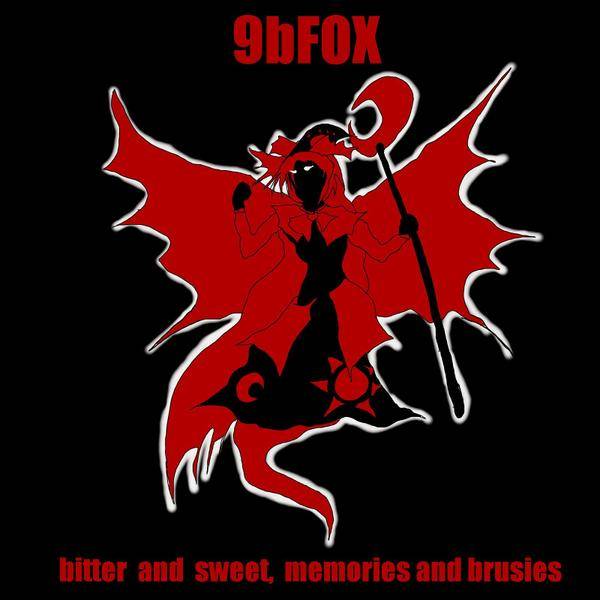 文件:bitter and sweet. memories and brusies封面.jpg