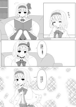 snowing day预览图1.jpg