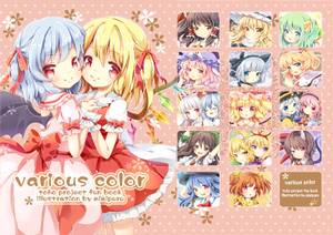 various color封面.jpg