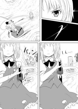 こころもよう预览图8.jpg