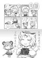 2025年6月13日 (五) 19:31版本的缩略图