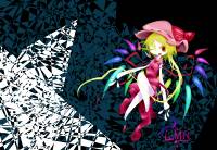 東方壊核篇・壱