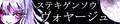 2023年7月4日 (二) 12:00版本的缩略图