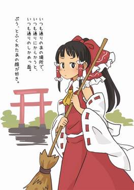 詩と絵の本 ことばのあみもの预览图1.jpg