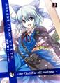 ADVENT CIRNO NEXT VI - The Final War of Loneliness - 封面图片