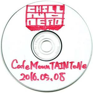 CHILL NO DEAD封面.jpg