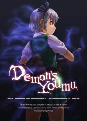 Demon's Youmu封面.jpg