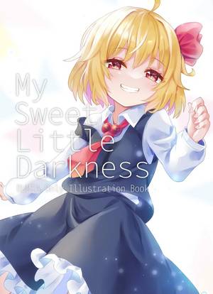 My Sweet Little Darkness封面.jpg