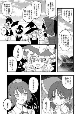 P.S.预览图5.jpg