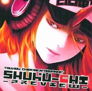 SHUKU-CHI -PREVIEW-封面.jpg