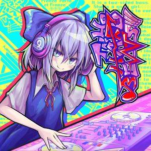 TOHO HARD BEAT's!!!封面.jpg