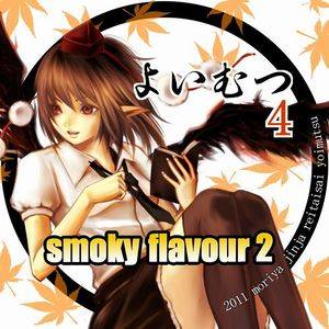 smoky flavour 2封面.jpg