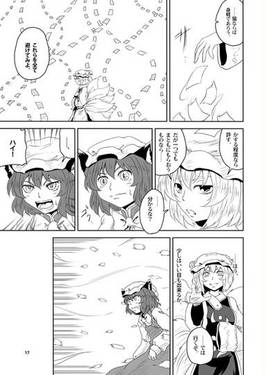 式際预览图15.jpg