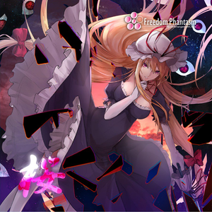 桜（Freedom Phantasm）封面.png