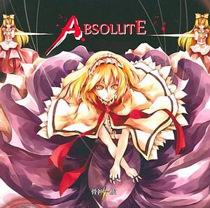 ABSOLUTE封面.jpg