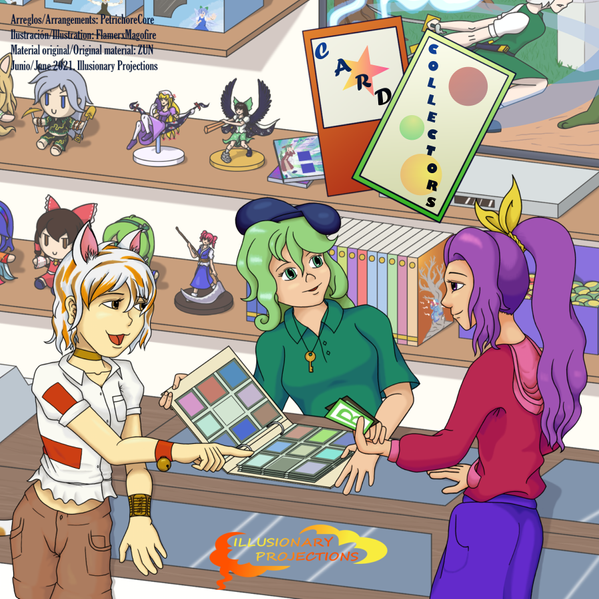 文件:Card Collectors EP封面.png