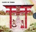 LAND IN TOHO 封面图片